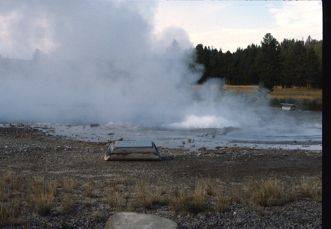 1977-09-R5-F1.jpg